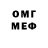 MDMA молли Nekro UA
