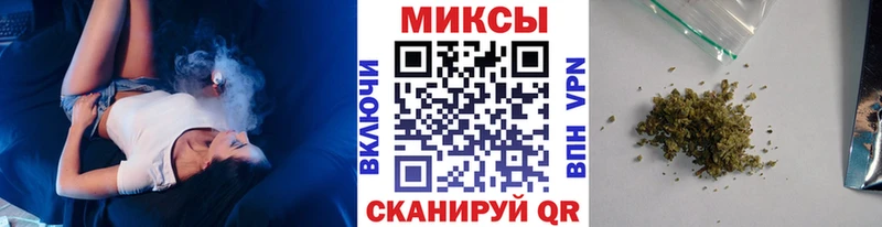 цена   Дмитров  Бутират жидкий экстази 