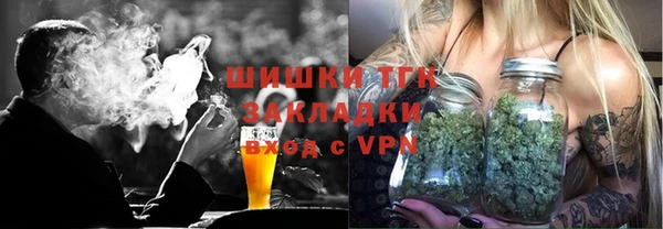 метадон Алексеевка