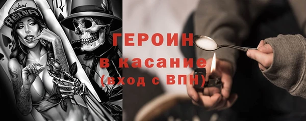 метадон Алексеевка
