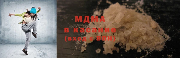 гашик Алзамай
