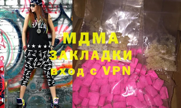 метадон Алексеевка
