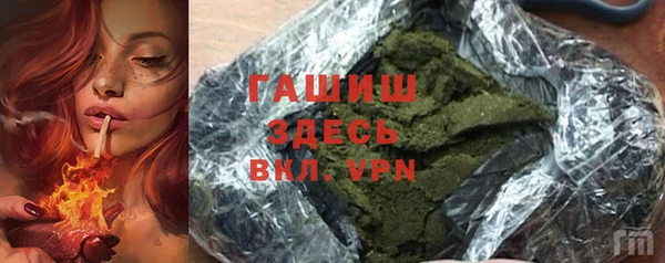 метадон Алексеевка