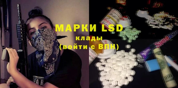 прущая мука Алексин
