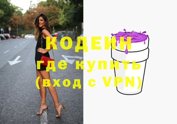 метадон Алексеевка