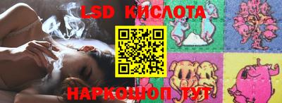 2c-b Лесосибирск