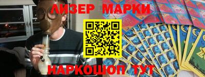 кокаин премиум Ливны