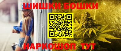 меф Ликино-Дулёво