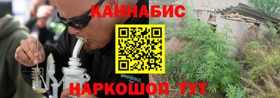 кокаин премиум Ливны
