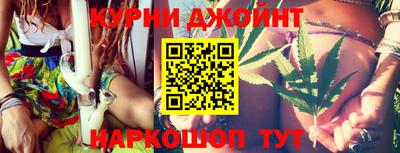 меф Ликино-Дулёво