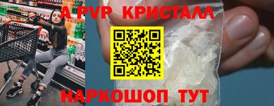 2c-b Лесосибирск