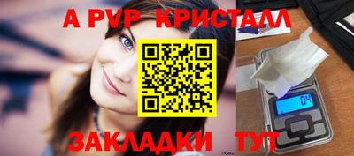 2c-b Лесосибирск