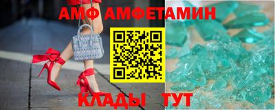 меф Ликино-Дулёво