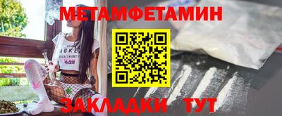 2c-b Лесосибирск