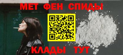 2c-b Лесосибирск