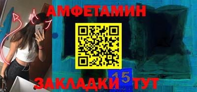 кокаин премиум Ливны