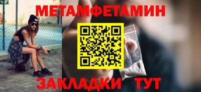 2c-b Лесосибирск