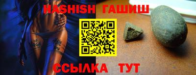 кокаин премиум Ливны