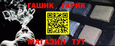 2c-b Лесосибирск