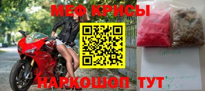 2c-b Лесосибирск