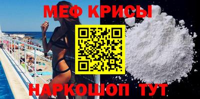 кокаин премиум Ливны