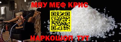 2c-b Лесосибирск