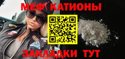 2c-b Лесосибирск