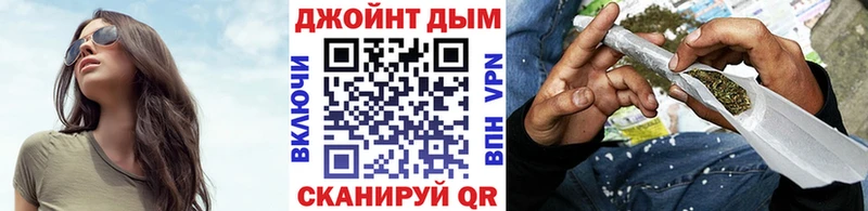 наркота  Дмитров  Бошки Шишки план 