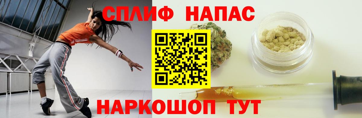 Конопля сатива  Бошки Шишки SATIVA & INDICA  Вход с VPN  Бошки марихуана семена  Дмитров 